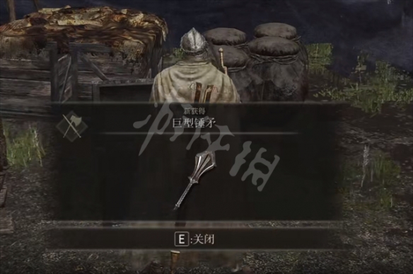 本站6