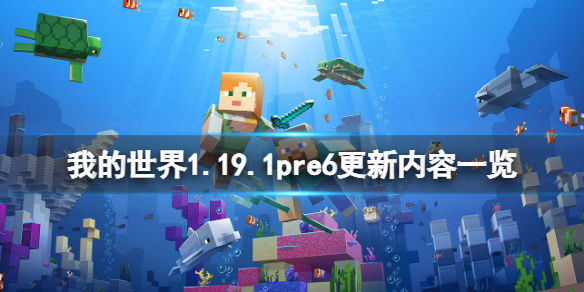 本站1