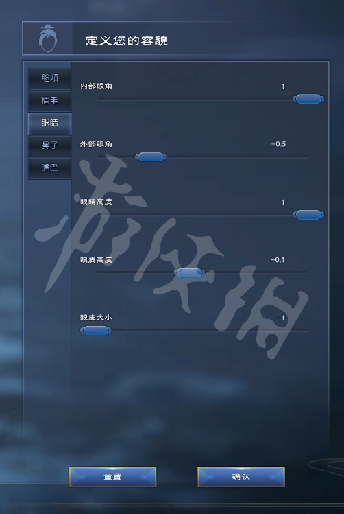 本站5