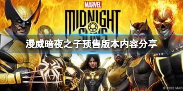 本站1