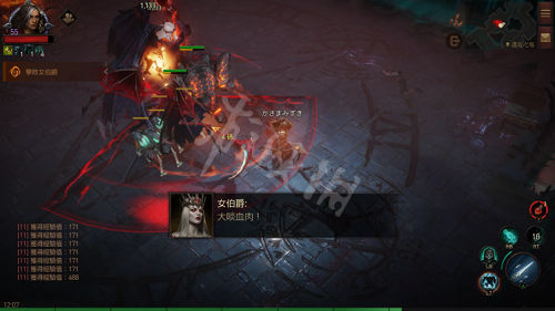 本站5