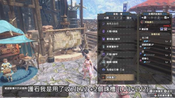 本站5