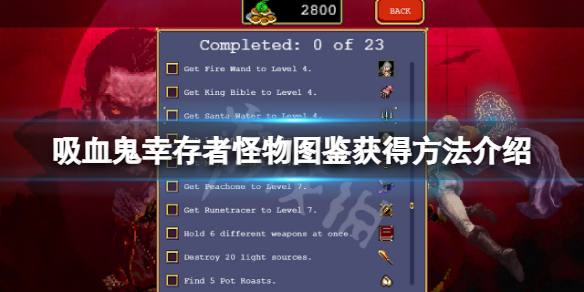 本站1