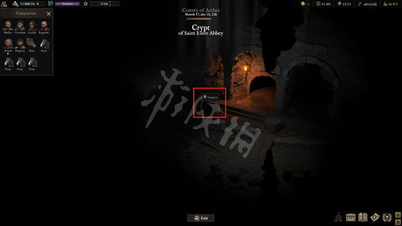 本站3