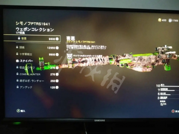 本站3