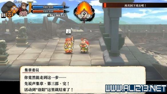 本站