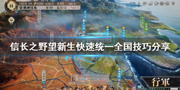 本站1