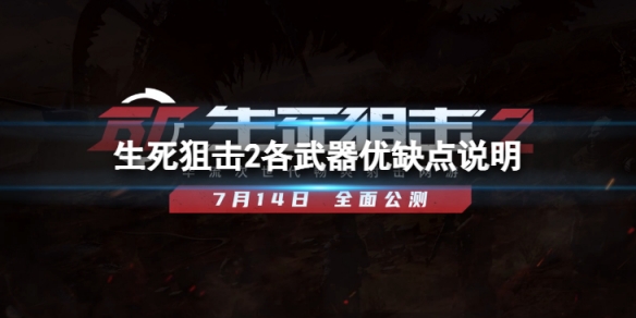 本站1