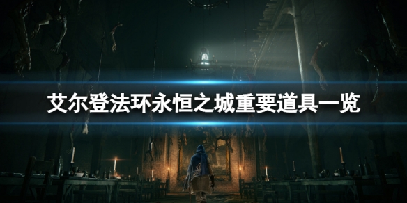 本站1