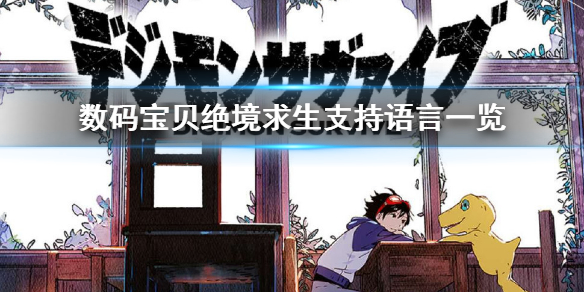 本站1