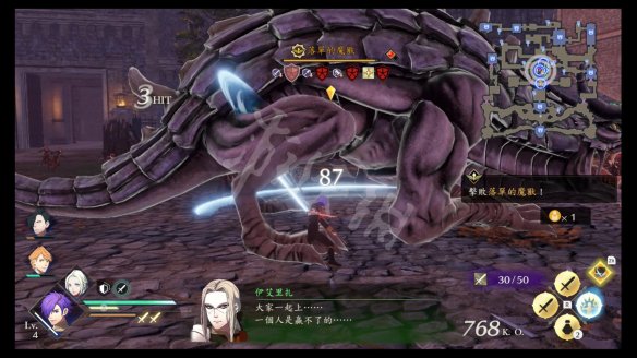 本站