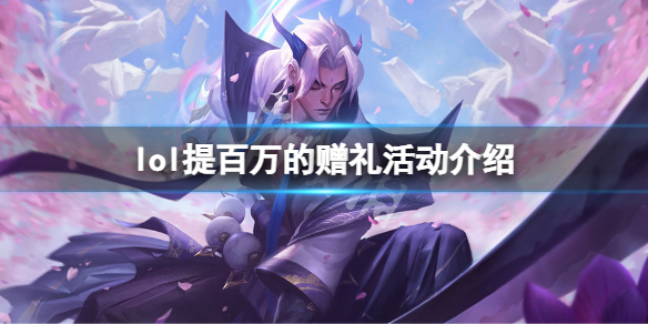 本站1