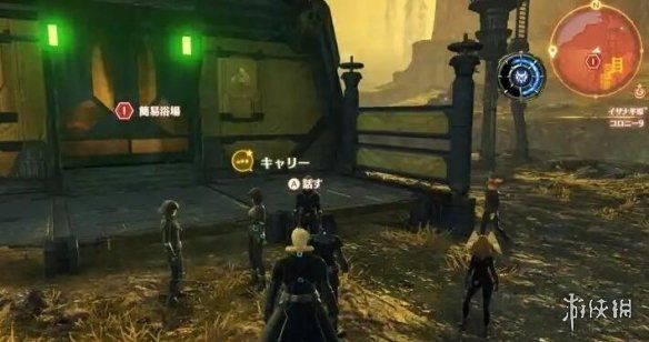 本站6