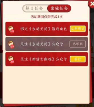 本站5