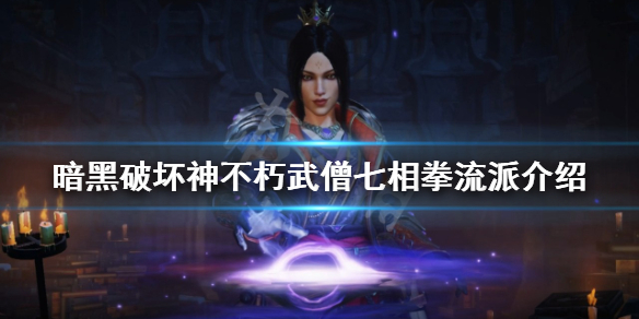 本站1