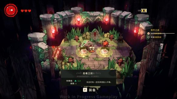 本站4