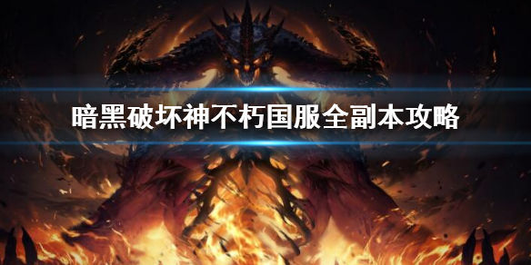 本站1
