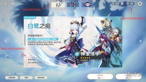 本站4