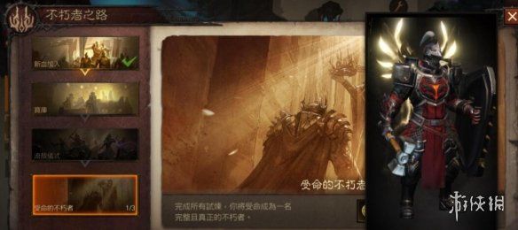 本站11