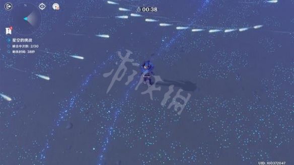 本站5