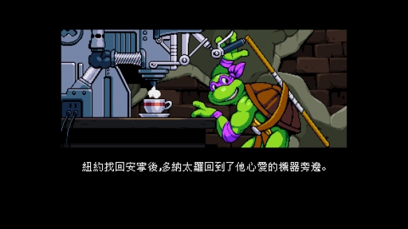 本站6