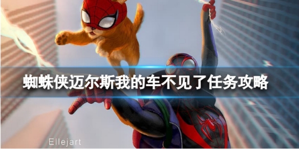 本站1