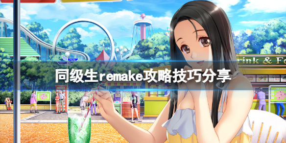 本站1