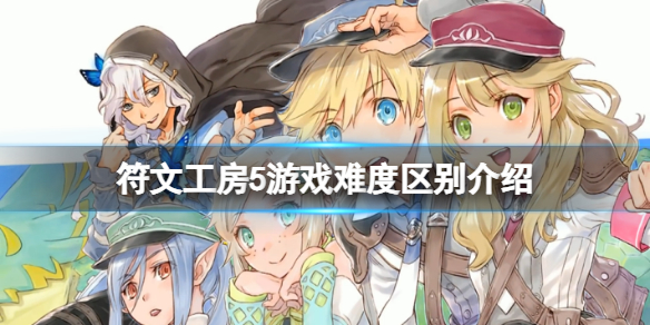 本站1