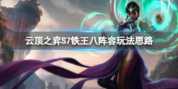 本站1