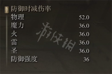 本站5
