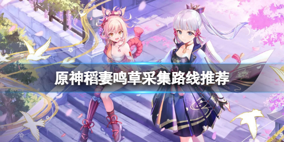 本站1