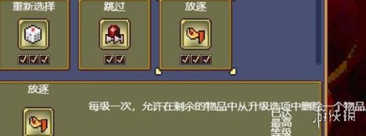 本站24