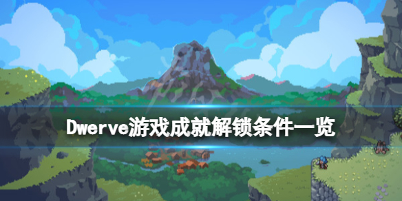 本站1