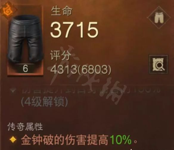 本站4