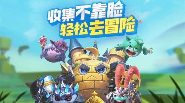 不思议迷宫2022端午节定向越野怎么过？2022端午节定向越野任务速刷攻略[多图]图片1