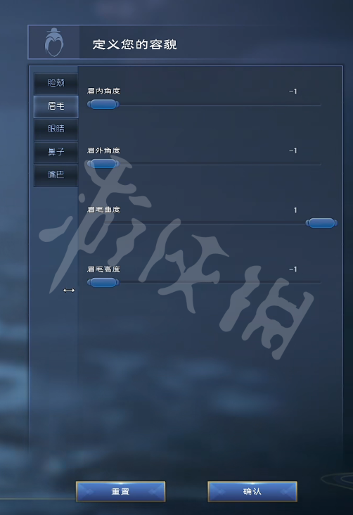 本站4