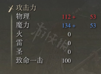 本站4
