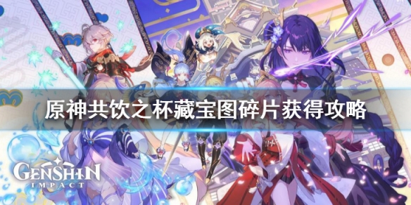 本站1