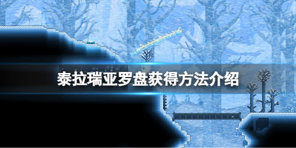 本站1