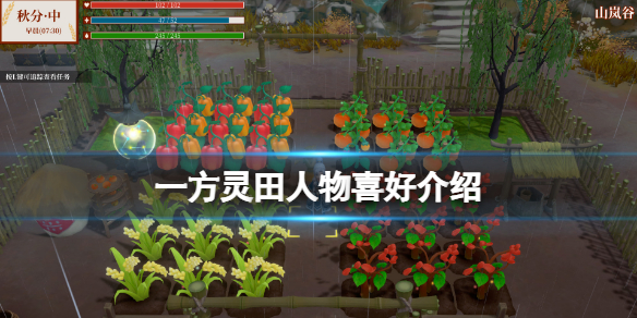 本站1