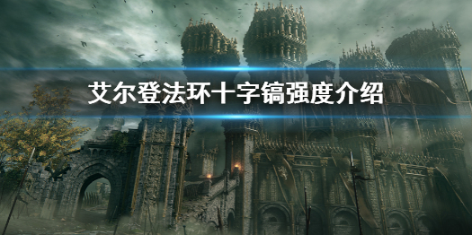 本站1