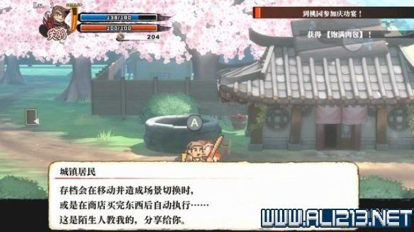 本站15