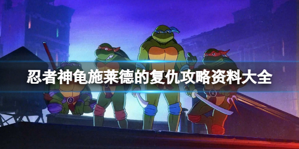 本站1