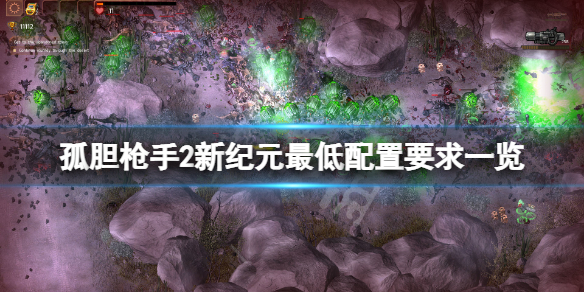 本站1