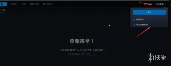 本站4