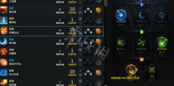 本站9