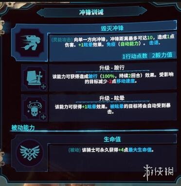 本站10