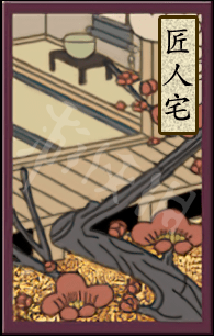 本站5