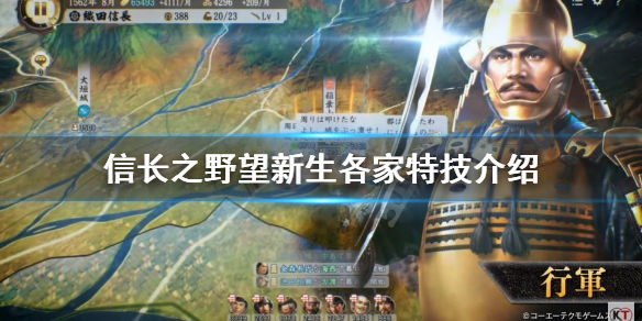 本站1