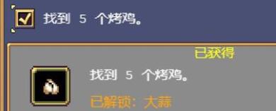 本站9